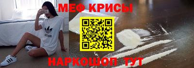 ПСИЛОЦИБИНОВЫЕ ГРИБЫ Обнинск