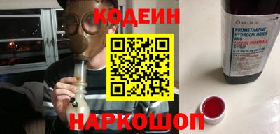 ПСИЛОЦИБИНОВЫЕ ГРИБЫ Обнинск