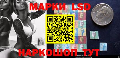 ПСИЛОЦИБИНОВЫЕ ГРИБЫ Обнинск