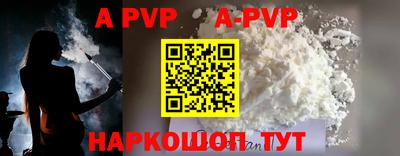 ПСИЛОЦИБИНОВЫЕ ГРИБЫ Обнинск
