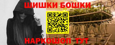 круглые Обь