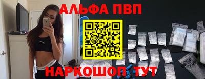 ПСИЛОЦИБИНОВЫЕ ГРИБЫ Обнинск