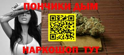 круглые Обь