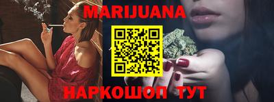 ПСИЛОЦИБИНОВЫЕ ГРИБЫ Обнинск