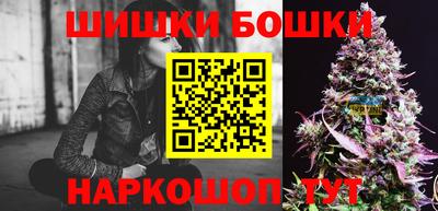 круглые Обь