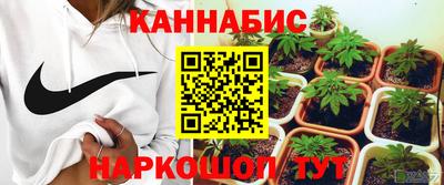 круглые Обь