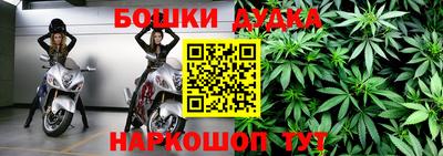 ПСИЛОЦИБИНОВЫЕ ГРИБЫ Обнинск
