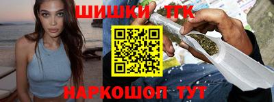 круглые Обь