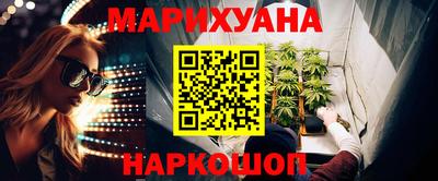 молекула духа Нягань