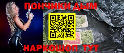 молекула духа Нягань