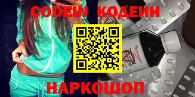 круглые Обь