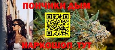 круглые Обь