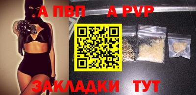 ПСИЛОЦИБИНОВЫЕ ГРИБЫ Обнинск