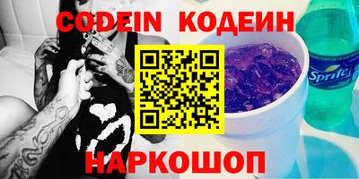 круглые Обь