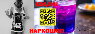 круглые Обь