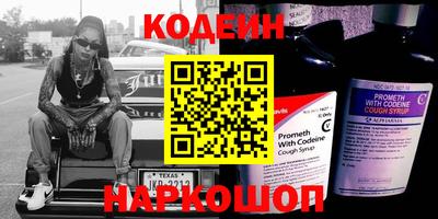 ПСИЛОЦИБИНОВЫЕ ГРИБЫ Обнинск