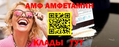 круглые Обь