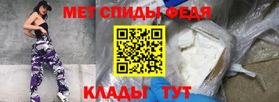 круглые Обь