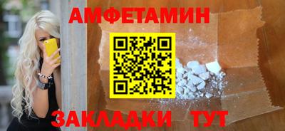 круглые Обь