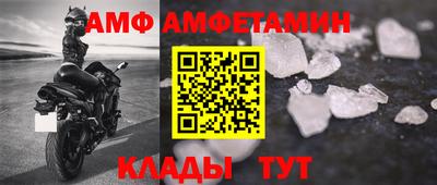 ПСИЛОЦИБИНОВЫЕ ГРИБЫ Обнинск