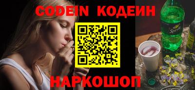 ПСИЛОЦИБИНОВЫЕ ГРИБЫ Обнинск