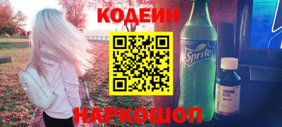 ПСИЛОЦИБИНОВЫЕ ГРИБЫ Обнинск