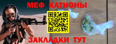 ПСИЛОЦИБИНОВЫЕ ГРИБЫ Обнинск