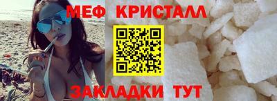 ПСИЛОЦИБИНОВЫЕ ГРИБЫ Обнинск