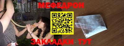 круглые Обь